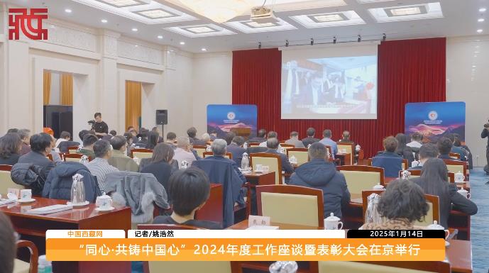 360截图20250116201547922.jpg