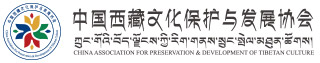 西藏文化网